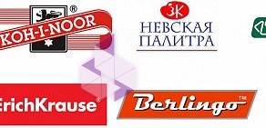 Магазин канцелярских товаров Канцтовары.ru