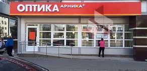 Арника-Status в Кировском районе