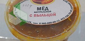 Магазин продуктов пчеловодства Семейная пасека Кузнецовых на Советской улице