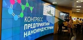 Центр сертификации стандартизации и испытаний Красноярского края