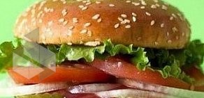 Ресторан быстрого питания Burger King в аэропорту Домодедово