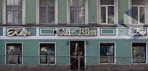 Cafe Bliss