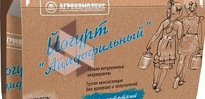 Продовольственный магазин Агрокомплекс на улице Северный массив в Батайске