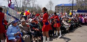 Администрация Тополевского сельского поселения