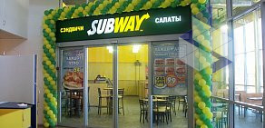 Сеть быстрого обслуживания Subway в ТЦ METRO Cash & Carry