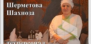 Магазин кулинарии Катык на улице Маршала Чуйкова, 54