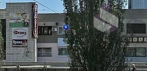 ТЦ Светлана на улице Архитекторов