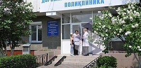 Дорожная стоматология на улице Овчинникова