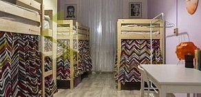 Bla Bla Hostel на Рашпилевской улице