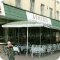 Ресторан Арагви на проспекте Ленина