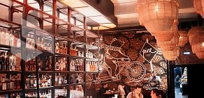 Коктейль-бар Pine Bar на улице Карла Либкнехта