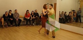 Школа аргентинского танго Otro tango на Садовой-Спасской улице