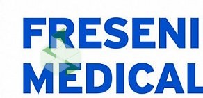 Диализный центр Fresenius Medical Care на улице Краснова