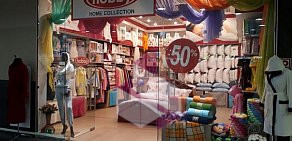 Магазин турецкого текстиля Hobby home collection