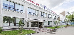 Медицинский центр Андреевские больницы — НЕБОЛИТ на Варшавском шоссе 