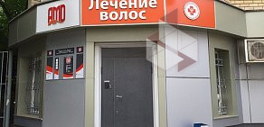 Медицинский центр АМД Лаборатории на Ульяновской улице