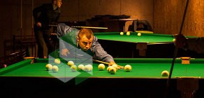 Бильярдный зал Billiards на улице Острякова