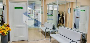 Медицинский центр Виталонг — клиника холода на улице Свердлова