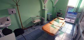 Медицинский центр Виталонг — клиника холода на улице Свердлова