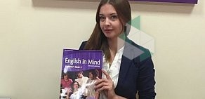 Языковая школа English Today в Пролетарском районе