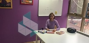 Языковая школа English Today в Пролетарском районе