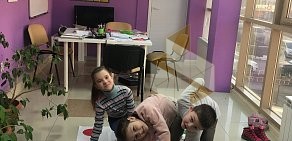 Языковая школа English Today в Пролетарском районе