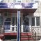 Салон красоты Climb на Комсомольском проспекте