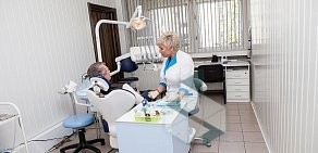 Стоматологическая клиника Сафир на проспекте Сизова