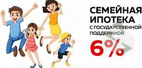 Строящиеся объекты #Суварстроит