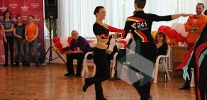 Школа танцев Twice на метро Савёловская