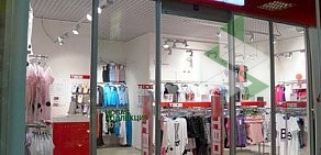 Магазин одежды ТВОЕ в Одинцово