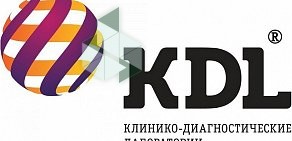 Лаборатория KDL на Комсомольском проспекте