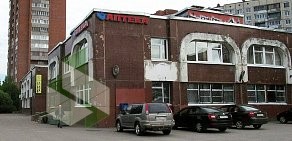 Петербургские аптеки на проспекте Энгельса