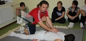 Центр оздоровительных практик Семья в Московском районе