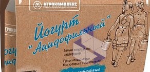 Продовольственный магазин Агрокомплекс в Азове