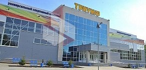 Спортивный комплекс Триумф в Авиастроительном районе