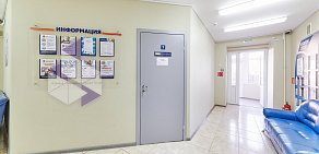 Клиника Прайм Медикал на улице Романа Брянского 