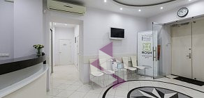Медицинский центр Rosh на Ростовской набережной