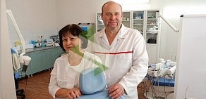 Стоматология доктора Беккер в Кировском районе