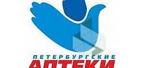 Петербургские аптеки на Вознесенском проспекте