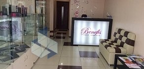 Студия красоты Benefis