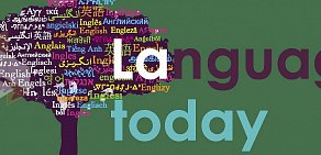 Студия иностранных языков Language. Today
