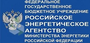 Челябинский центр научно-технической информации на улице Труда