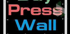 Компания по изготовлению рекламных конструкций Buy Press Wall