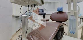 Стоматологическая клиника Esthetic Classic Dent на метро Красные ворота 