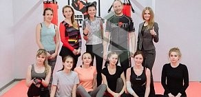 Женский клуб боевых искусств WOMEN Fight Club на улице Старых Большевиков
