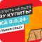 Магазин M_mobile на метро Кузнецкий мост