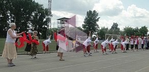 Футбольный клуб Кузбасс в Рудничном районе