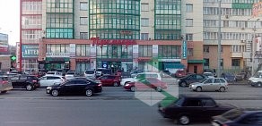 Салон текстиля Премьера на улице Кирова