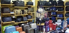 Магазин Гранд багаж в ТЦ Атлантик Сити